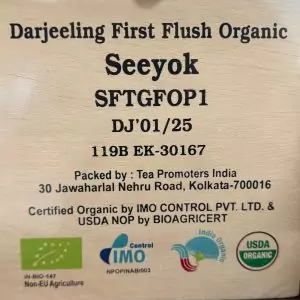 FLUGTEE Darjeeling SFTGFOP1 DJ1 - SEEYOK - 2025